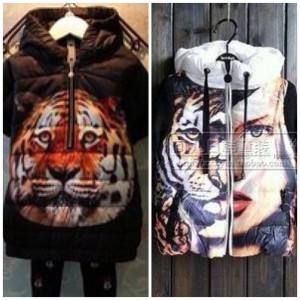 Куртка с тигром
