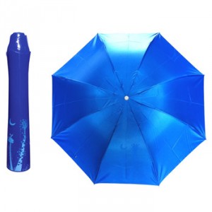 Зонт ярко синий бутылка